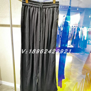 jessyline2024春夏季杰茜莱时尚百搭宽松阔腿休闲裤413210239-399