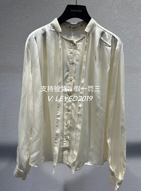 jsister 2024春装专柜JS女装时尚米色飘带衬衫潮 S411102002-699