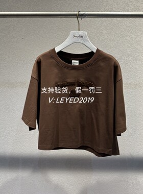 jsister 2024夏装专柜新款JS女装简洁流行截短T恤S424201462-399