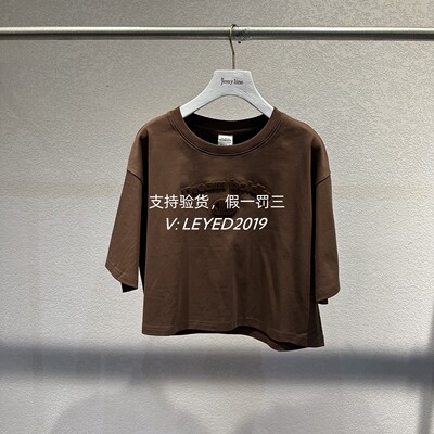 jsister 2024夏装专柜新款JS女装简洁流行截短T恤S424201462-399