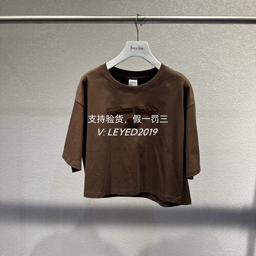 jsister 2024夏装专柜新款JS女装简洁流行截短T恤S424201462-399