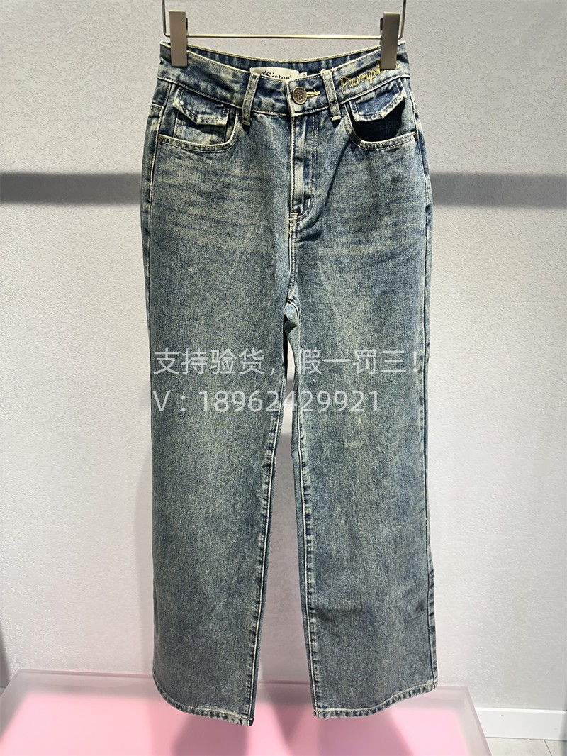 S331110015喇叭专柜国内代购新款