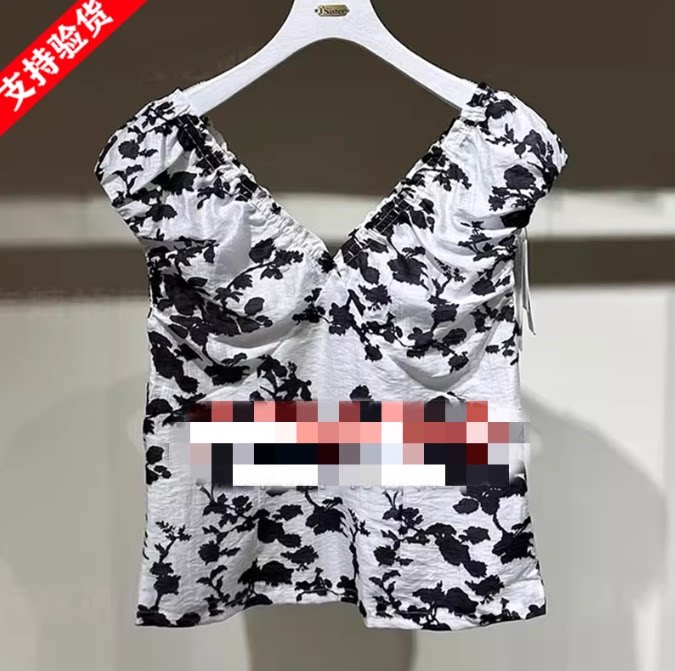 jsister/JS2025夏款专柜正品新款上衣女S524203163-469图片