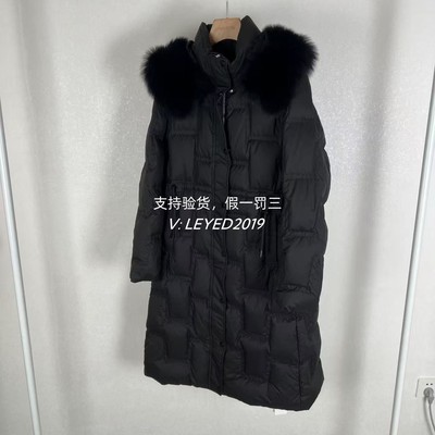 MixMax2024ins特卖冬季新款国内专柜正品羽绒服1244114631-4769