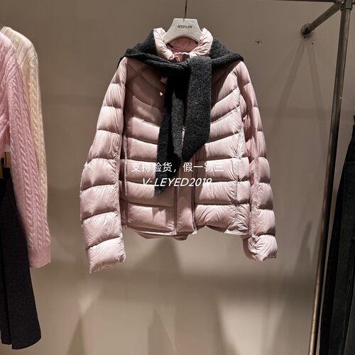 专柜正品jessyline杰西莱2025秋季新款羽绒服641108024-80-1690