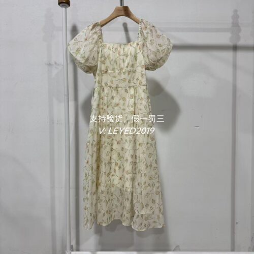 MixMax/ins特卖2023夏季国内专柜正品短袖连衣裙1232260226-1259