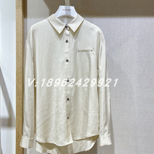 jessyline2024春杰茜莱时尚百搭纯色中长款衬衫休闲411202053-399