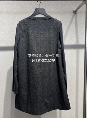专柜2025秋季新款jessyline杰西莱套装连衣裙533116209-839