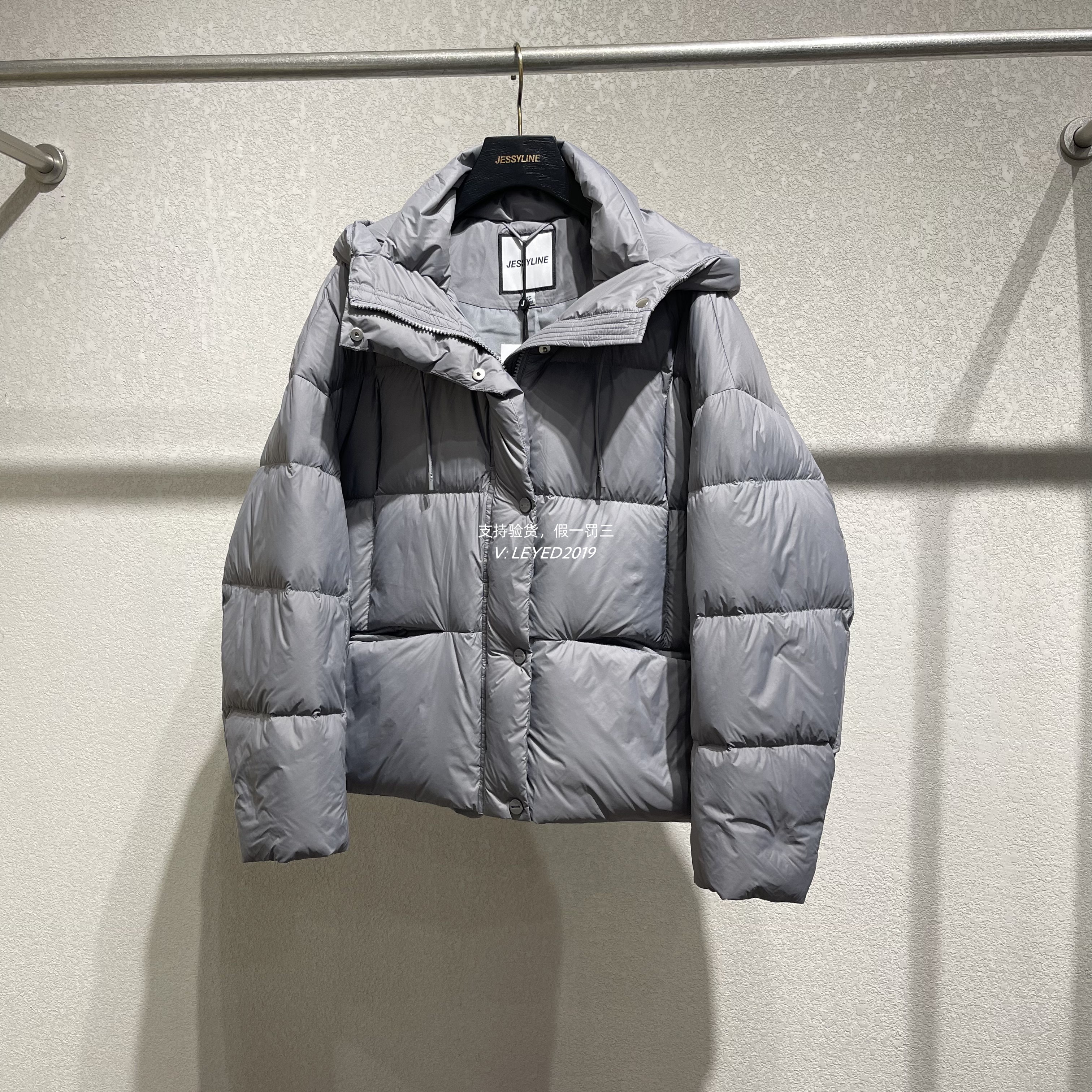 jessyline杰西莱2025冬季新款专柜正品羽绒服543108164-1590