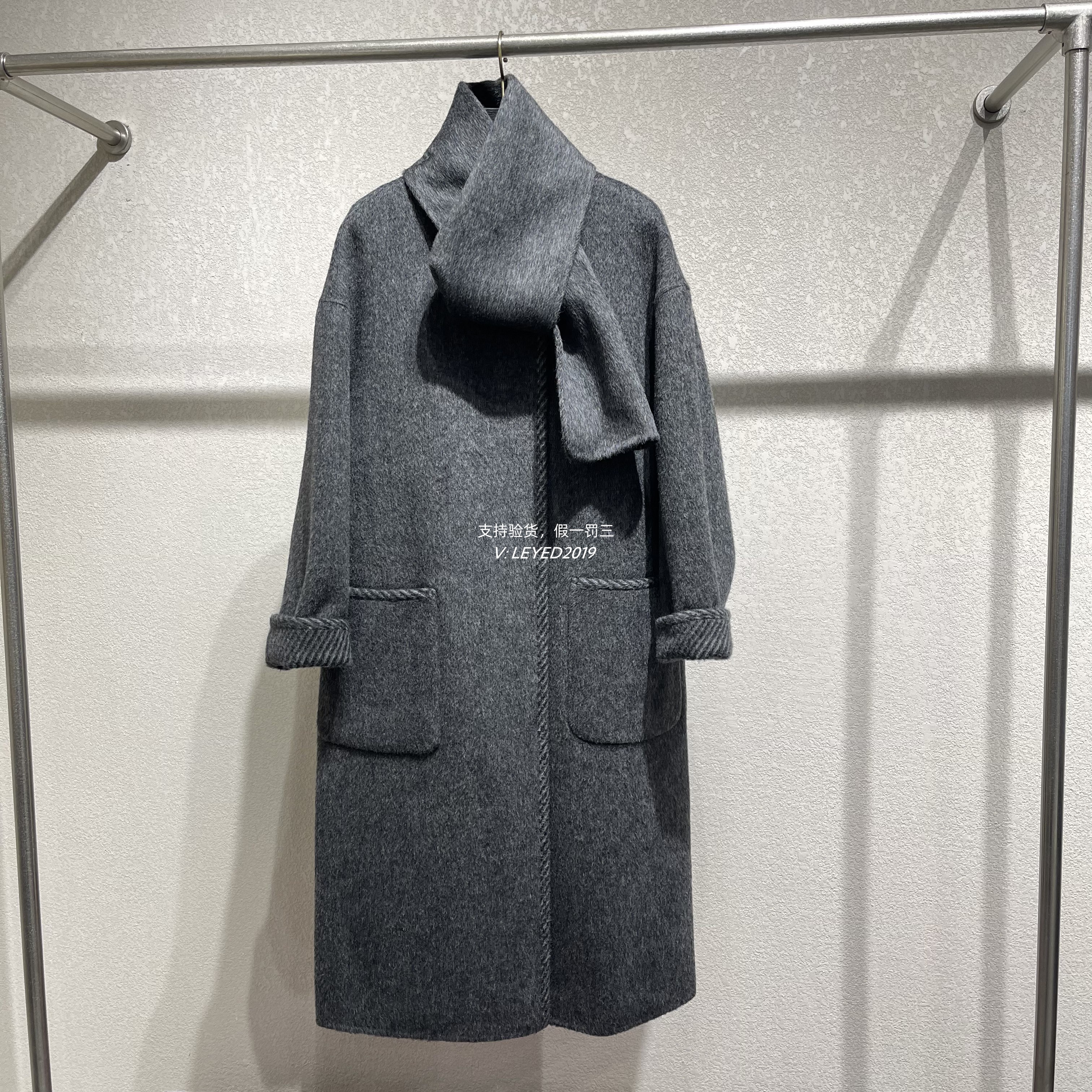 杰茜莱/Jessyline专柜正品2025冬款长款大衣外套543205179-1990