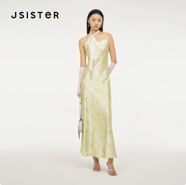 JSister/JS专柜正品2024夏季新款连衣裙修身吊带裙S425211539-599图片