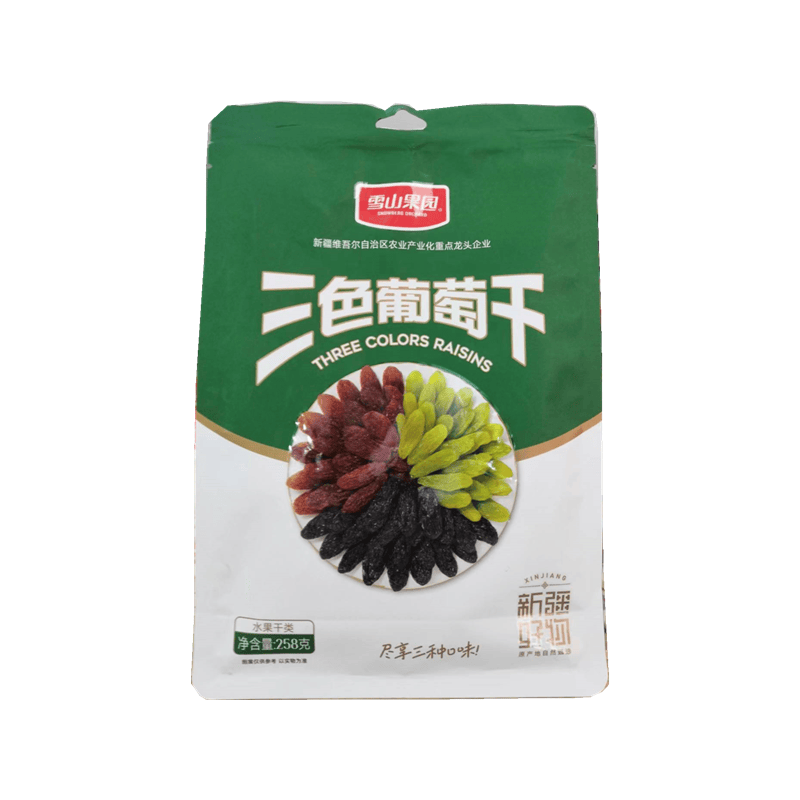 新疆特产雪山果园绿葡萄干黑葡萄干红葡萄干三色组合干果蜜饯258g