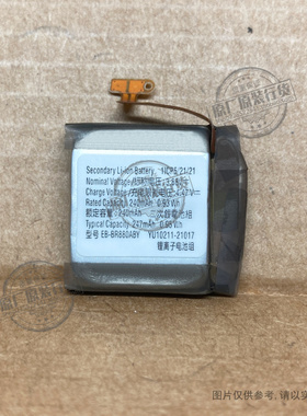 适用于 三星Watch 4 40mm手表电池 SM-R860/R865U EB-BR880ABE/Y