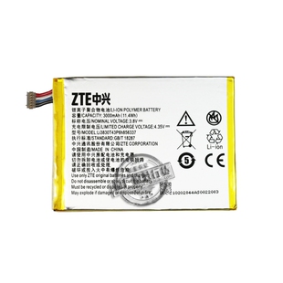 中兴Q7电板 Q7-C S6 LUX手机电池 Li3830T43P6h856337 电池
