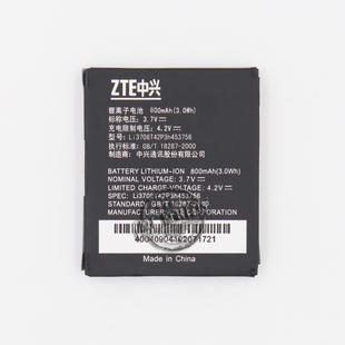 适用于 中兴F350 F500 F600 U210 F188 F230 F870 电池 453756