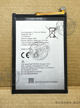 适用于 Tecno Camon 12 CC7 Spark 4 KC8 KC2 手机电池 BL-39LT