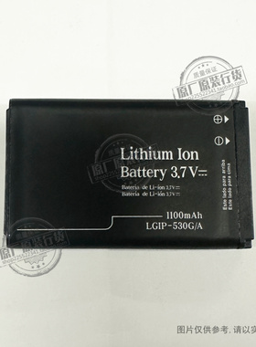 适用于LG KP160 KM330 KG280 KP100 VX9600 手机电池 LGIP-530G/A