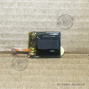 适用于 Fitbit charge3/charge4智能手环电池 LSSP271620SF 71mAh