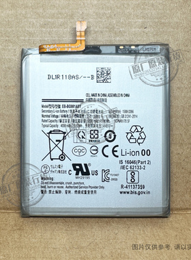 适用 三星Galaxy S21 5G手机电池EB-BG991ABY G9910/G991B/DS/N/U