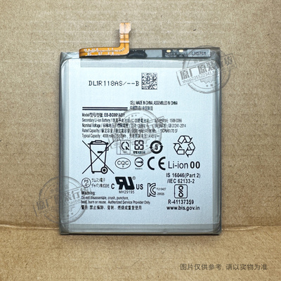 适用 三星Galaxy S21 5G手机电池EB-BG991ABY G9910/G991B/DS/N/U