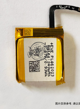 适用于 华米/AMAZFIT GTS3智能手表电池 A2036 PL462023 240mAh
