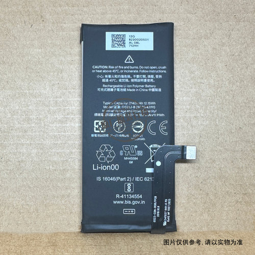 适用于 谷歌/pixel 4A(4G)手机电池 G025J-B 3080/3140mAh 电板