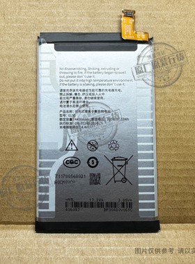 适用于 柔宇ROYOLE二代 FlexPai 2柔派折叠屏手机电池RY1202 0130