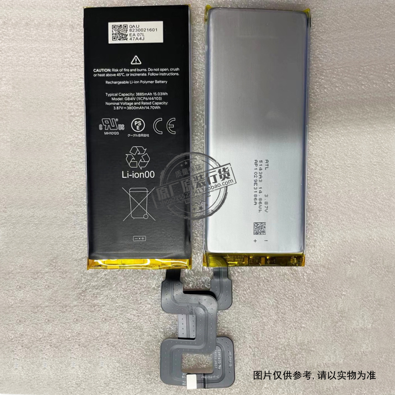 适用于 谷歌/pixel 4A(5GU)美版手机电池 GB4IV 3800/3885mAh毫安