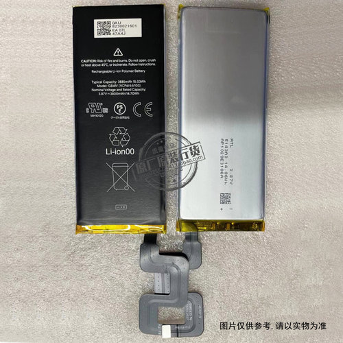 适用于 谷歌/pixel 4A(5GU)美版手机电池 GB4IV 3800/3885mAh毫安