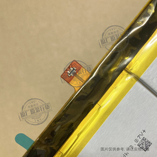 L21D2P32 适用于 联想Legion拯救者Y700/TB-9707F电池 6400mAh