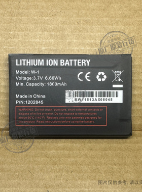 适用于 Netgear AirCard 753S 754S 801S 移动热点路由器电池 W-1