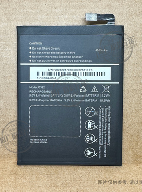 适用于 Micromax Canvas Juice 3 手机电池 Q392 4000mAh毫安电板