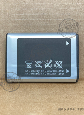 适用于 三星XCOVER 271三防手机电池 Solid GT-B2710 AB803446BU