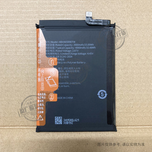 适用于 华为 麦芒10 Nova8SE活力版 nova10Z手机电池 HB446589EFW