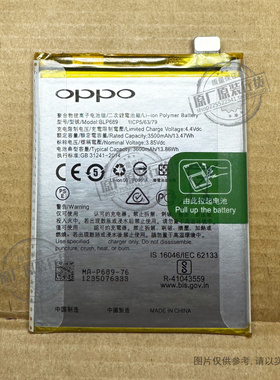 适用于 OPPO R15X / K1 手机电池 BLP689 全新 3600mAh 新电板