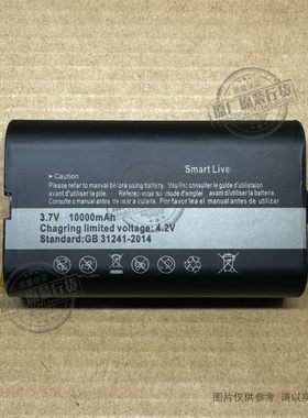 Universal Portable Charger 10000mAh cellphone MP3 player电池