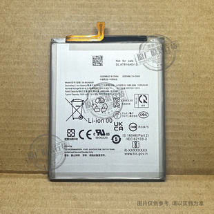适用于三星Galaxy A34(5G)/A54(5G)电池SM-A346/A546 EB-BA546ABY
