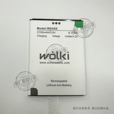 适用于 Wolki WS5SE 手机电池 2150mAh 全新 3.8V 8.17Wh 新电板