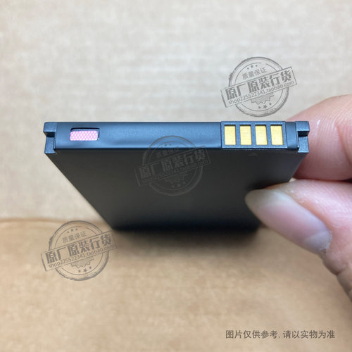 适用于HTC多普达G8 G6 Z510D A3380 A3333 A3366手机电池 RHOD160