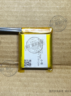 适用于米兔6/6X儿童手表电池 MTSB18XUN/MTSB19XUN小寻ZWD642833S