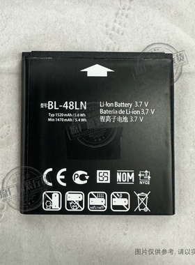 适用于 LG MyTouch Q C800 4G /Optimus 3D Max 手机电池 BL-48LN