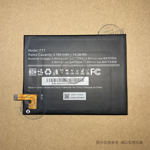 VK 适用于 维科/Veken FT7手机平板电池 3780mAh毫安 3.8V电板