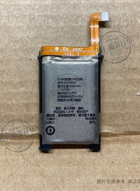 VK 适用于 小米手表标准版电池 Mi Watch XMWT01 560mAh XMWB01