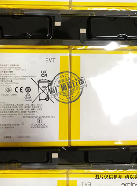 适用于 Realme Pad平板电池 RMP2102/2103 BLT001 7000/7100mAh