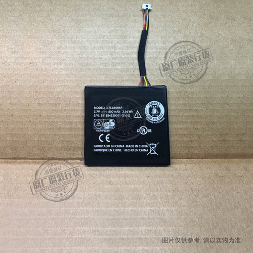 适用于 TEXAS INSTRUMENTS德州仪器 3.7L0800SP计算器电池 800mAh