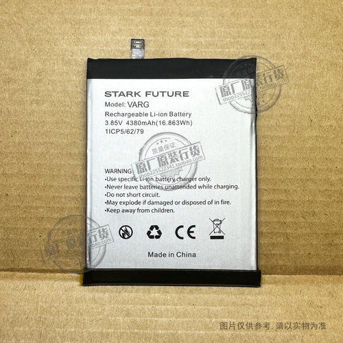 适用于 STARK FUTURE VARG 手机电池 4380mAh 3.85V 16.863Wh