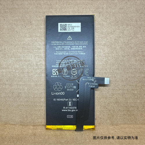 适用于 谷歌/pixel 4A(5G)手机电池G025E-B 3800/3885mAh毫安电板