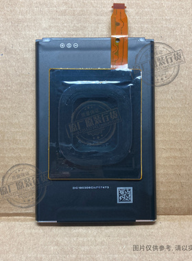 适用 京瓷Duraforce PRO/E6810/E6820/E6830/E6833电池SCP-67LBPS