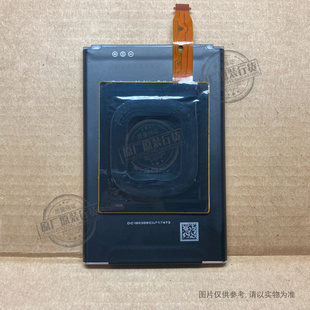 适用 京瓷Duraforce PRO/E6810/E6820/E6830/E6833电池SCP-67LBPS
