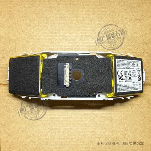 Sparrow 适用 pico 4 Ultra MR混合现实一体机电池VR眼镜5700mAh